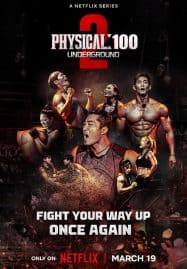 ดูซีรี่ย์ออนไลน์ฟรี Physical 100 Season 2 (2024) ร้อยแกร่งแข่งอึด ซีซั่น 2
