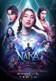 ดูซีรี่ย์ออนไลน์ฟรี Naka De Salon (2024) นาคา เดอ ซาลอน