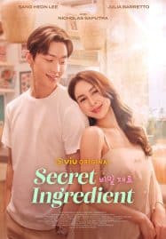 ดูซีรี่ย์ออนไลน์ฟรี Secret Ingredient (2024)
