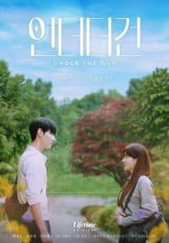 ดูซีรี่ย์ออนไลน์ฟรี Under the Gun (2024) เกมรัก นักเดิมพัน