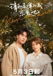 ดูซีรี่ย์ออนไลน์ฟรี Men in Love (2024) ขอให้เธอเจอแฟนแบบฉัน