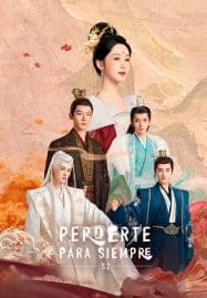 ดูซีรี่ย์ออนไลน์ฟรี Lost You Forever Season 2 (2024) ห้วงคำนึง ดวงใจนิรันดร์ ภาค 2