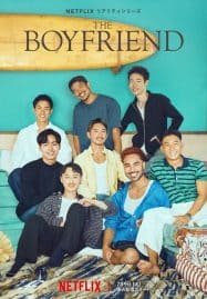 ดูซีรี่ย์ออนไลน์ฟรี The Boyfriend (2024) รถกาแฟเร่หารัก