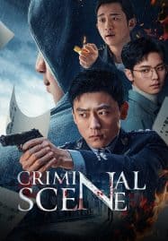 ดูซีรี่ย์ออนไลน์ฟรี Criminal Scene (2025) ทีมสืบคดี ปิดบัญชีแค้น