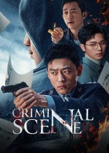 ดูซีรี่ย์ออนไลน์ Criminal Scene (2025) ทีมสืบคดี ปิดบัญชีแค้น