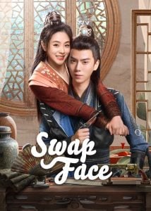 ดูซีรี่ย์ออนไลน์ Swap Face (2025) จับคนร้ายได้คนรัก