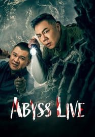 ดูซีรี่ย์ออนไลน์ฟรี Abyss Live (2025) ยิ้มหลอนซ่อนเงื่อน