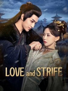ดูซีรี่ย์ออนไลน์ Love and Strife (2025) นกน้อยในวังทอง