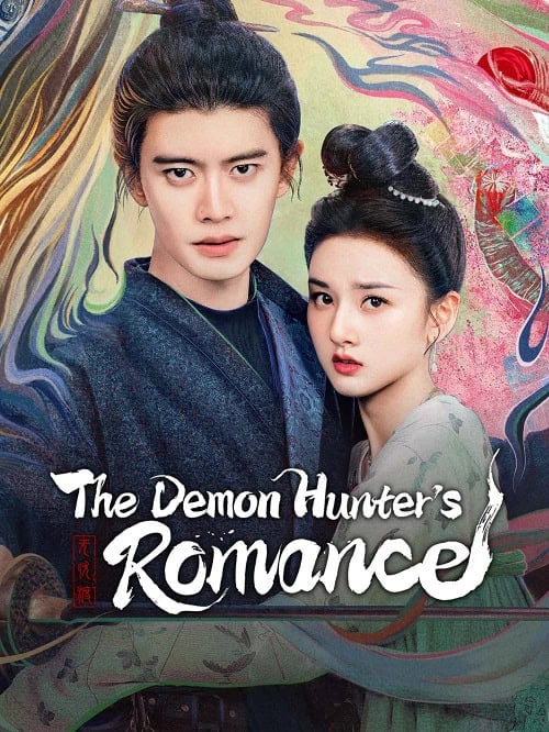 ดูหนังออนไลน์ฟรี The Demon Hunter’s Romance (2025) ล่าปีศาจพิฆาตรัก