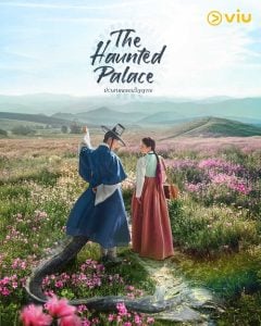 ดูซีรี่ย์ออนไลน์ The Haunted Palace (2025) ปราสาทหลอนวิญญาณ