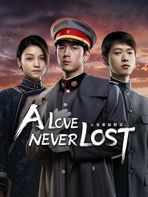 ดูหนังออนไลน์ฟรี A Love Never Lost (2025) วีรบุรุษยอดนักสู้