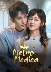 ดูซีรี่ย์ออนไลน์ Metro Medica (2025)