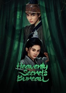 ดูซีรี่ย์ออนไลน์ Heavenly Secrets Bureau (2025) เงื่อนรักปมมรณะ