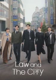 ดูซีรี่ย์ออนไลน์ฟรี Law and the City (2025)