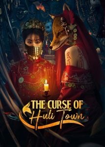 ดูซีรี่ย์ออนไลน์ The Curse of Huli Town (2025)