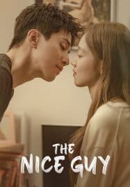 ดูซีรี่ย์ออนไลน์ฟรี The Nice Guy (2025)